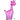 Ballon Mylar Supershape - It'S A Girl Giraffe Party Shop