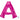 Anagram - Ballon Mylar Supershape - Lettre A Magenta - Party Shop