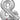 Anagram - Ballon Mylar Supershape - Lettre & Argent - Party Shop