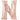 Anagram - Ballon Mylar Supershape - Lettre N - Rosegold - Party Shop