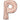Anagram - Ballon Mylar Supershape - Lettre P - Rosegold - Party Shop