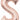 Anagram - Ballon Mylar Supershape - Lettre S - Rosegold - Party Shop