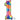 Anagram - Ballon Mylar Supershape - Nombre 1 Arc-En-Ciel - Party Shop