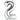 Anagram - Ballon Mylar Supershape - Nombre 2 Argent - Party Shop