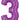 Betallic - Ballon Mylar Supershape - Nombre 3 Mauve - Party Shop
