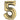 Anagram - Ballon Mylar Supershape - Nombre 5 - Or Blanc - Party Shop