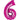 Anagram - Ballon Mylar Supershape - Nombre 6 Magenta - Party Shop