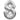 Anagram - Ballon Mylar Supershape - Nombre 8 Argent - Party Shop