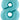 Betallic - Ballon Mylar Supershape - Nombre 8 Bleu Pastel - Party Shop