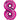 Anagram - Ballon Mylar Supershape - Nombre 8 Magenta - Party Shop