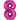 Ballon Mylar Supershape - Nombre 8 Magenta Party Shop