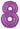 Ballon Mylar Supershape - Nombre 8 Mauve Party Shop