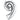 Anagram - Ballon Mylar Supershape - Nombre 9 Argent - Party Shop