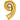 Anagram - Ballon Mylar Supershape - Nombre 9 Or - Party Shop