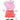 Ballon Mylar Supershape - Peppa Pig Party Shop